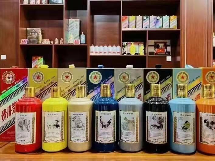 冕宁名酒鉴定部分方法